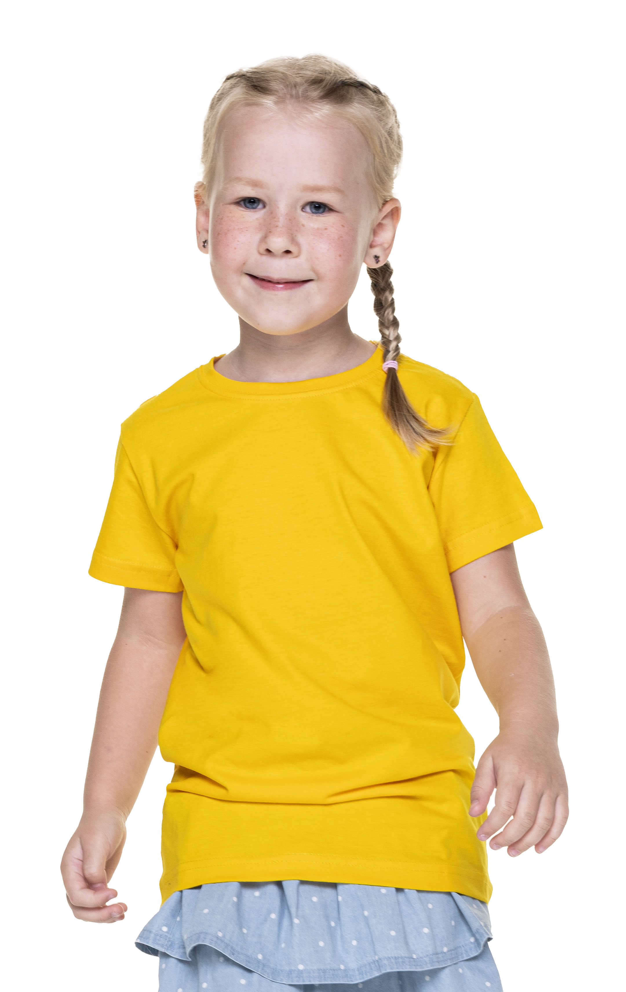 Koszulka Promostars Standard KID - żółta
